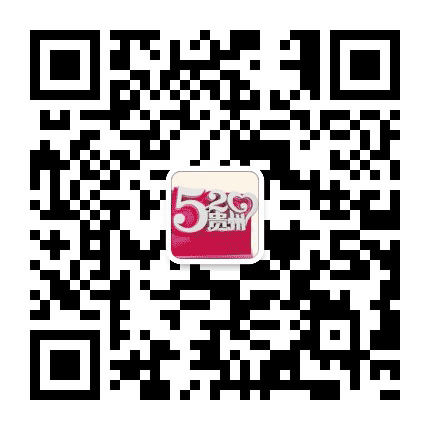 520贵州公众号二维码