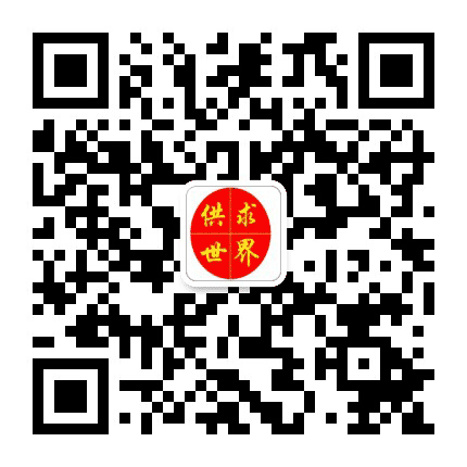 盖州供求世界公众号二维码