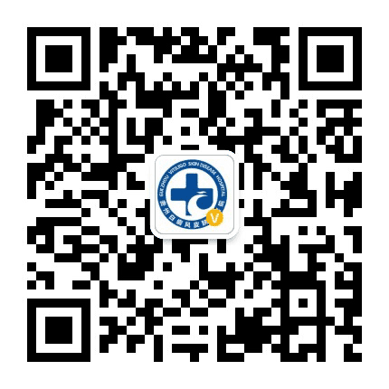 贵州白癜风皮肤病医院公众号二维码