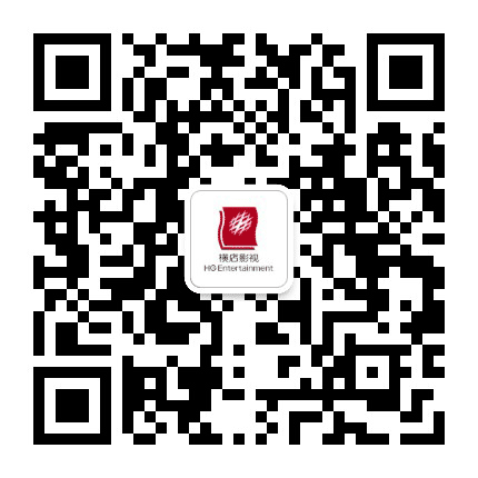 广州花都横店电影城公众号二维码