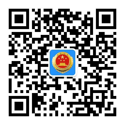 花都检察公众号二维码