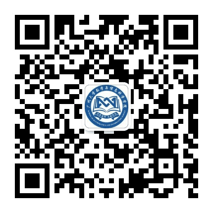广州大学数学与信息科学学院公众号二维码