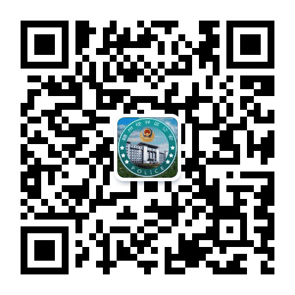赣州经开区公安公众号二维码