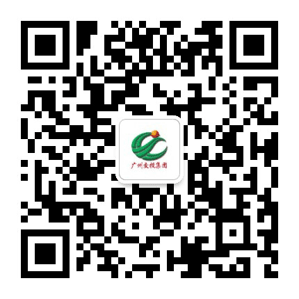 广州交投绿化公众号二维码