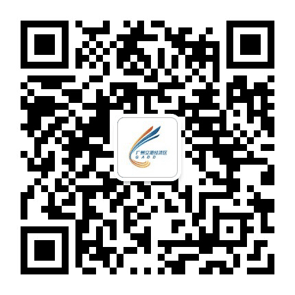 广州空港发布公众号二维码