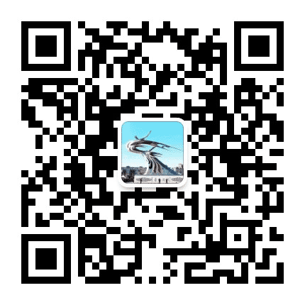 公主岭市河北街道发布公众号二维码