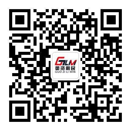 国资利民物业公众号二维码