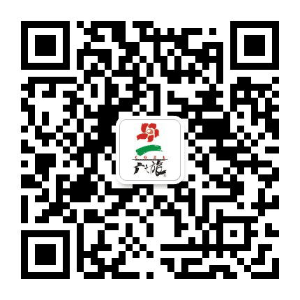 韶关市广之旅国际旅行社公众号二维码