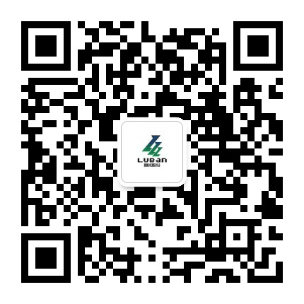 鲁班股份公众号二维码