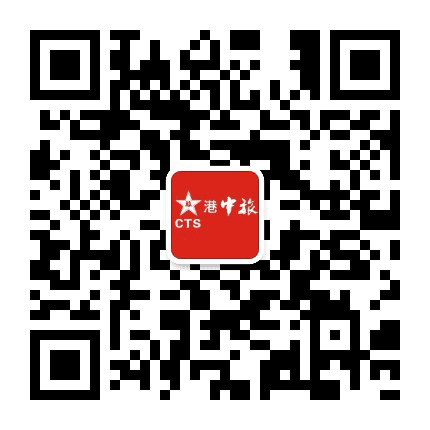贵港市港中旅公众号二维码