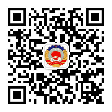 政协公主岭市委员会公众号二维码