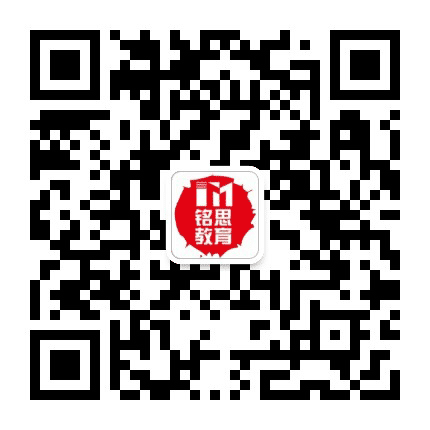 赣州铭思教育公众号二维码