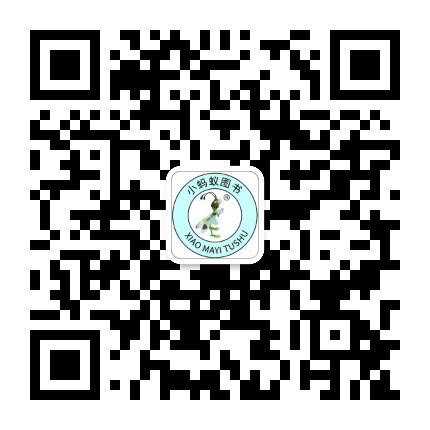 育才知识库公众号二维码