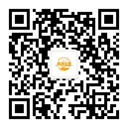 南沙街金洲发布公众号二维码