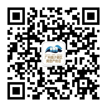 广州南沙房协公众号二维码