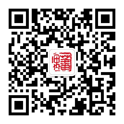 广州番禺发布公众号二维码