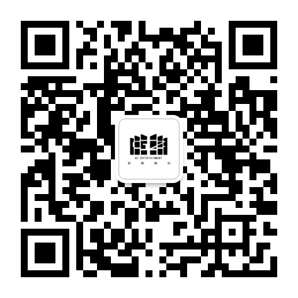 甘蔗娱乐公众号二维码