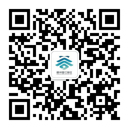 蓉江新区发布公众号二维码
