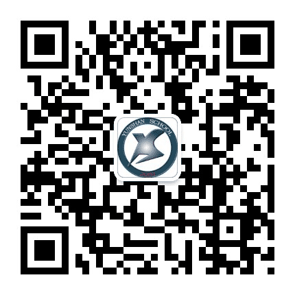 广州市花都区新华街云山学校公众号二维码