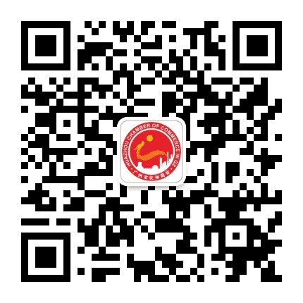 广州市化州商会公众号二维码
