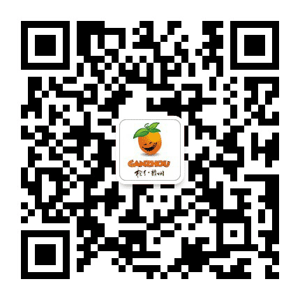 赣州发布公众号二维码