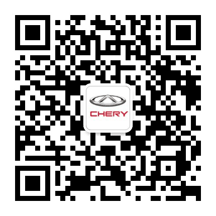 奇瑞汽车广州旺华4S店公众号二维码
