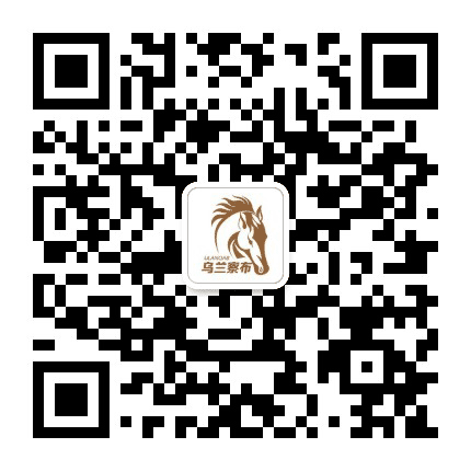 乌兰察布生活公众号二维码
