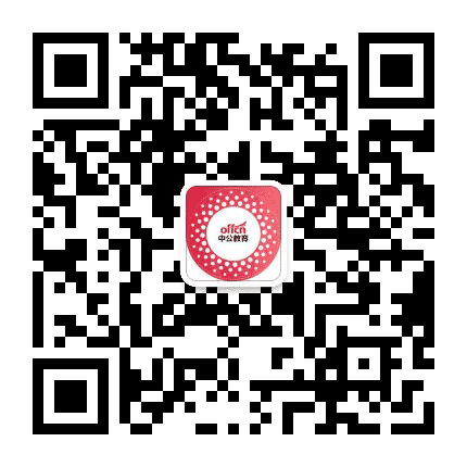 兴义中公教育公众号二维码
