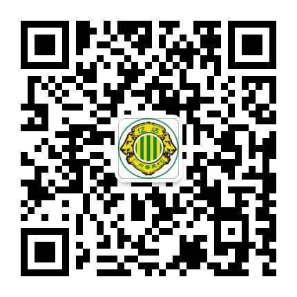 亿达足球俱乐部公众号二维码