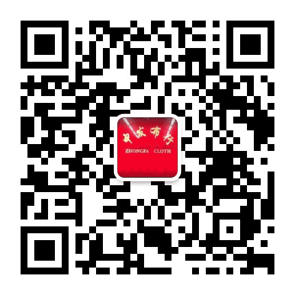 中发纺织公众号二维码