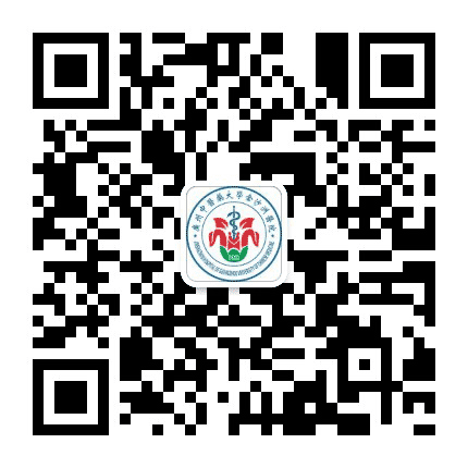 广州中医大学金沙洲国际肿瘤中心公众号二维码
