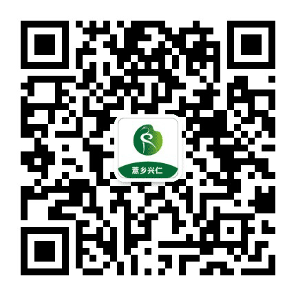 贵州掌上兴仁公众号二维码