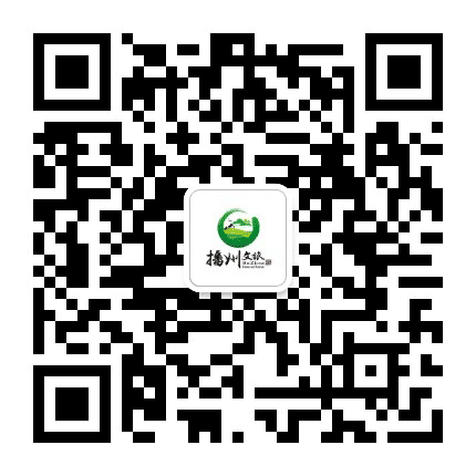 播州旅游公众号二维码