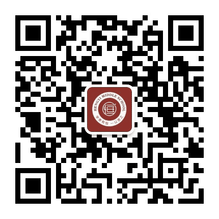 安顺恒一公众号二维码