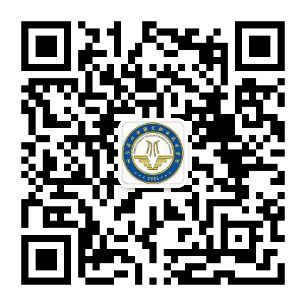 哈尔滨北方航空职业技术学院公众号二维码