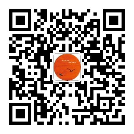 活力新城枢纽大公公众号二维码