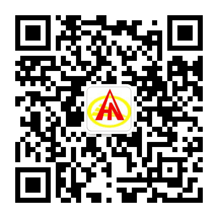 哈尔滨南站公众号二维码