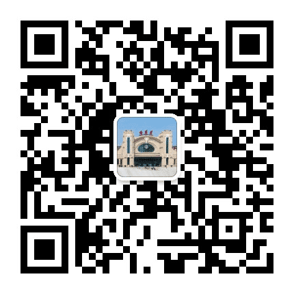 哈尔滨火车站公众号二维码