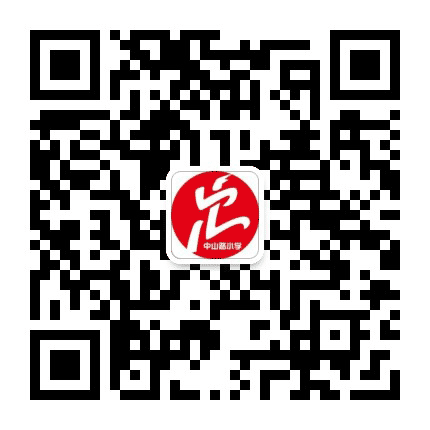 哈尔滨市中山路小学校公众号二维码