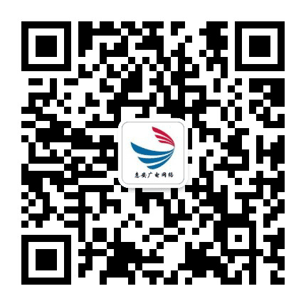惠安广电网络公众号二维码