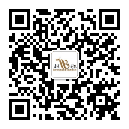 湛江海滨国际旅行社公众号二维码