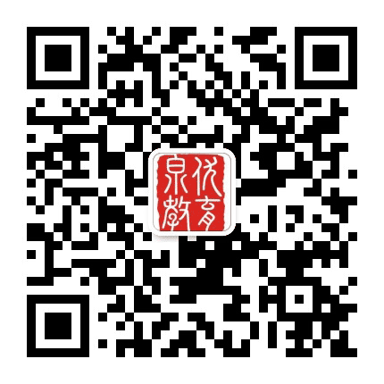 海沧家庭教育中心公众号二维码