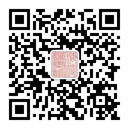 海淀档案公众号二维码