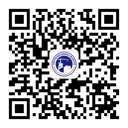 海淀建委公众号二维码
