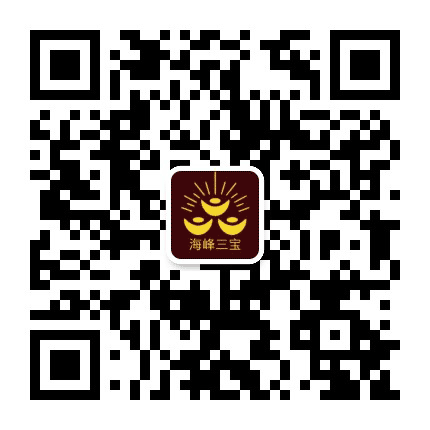海峰三宝公众号二维码