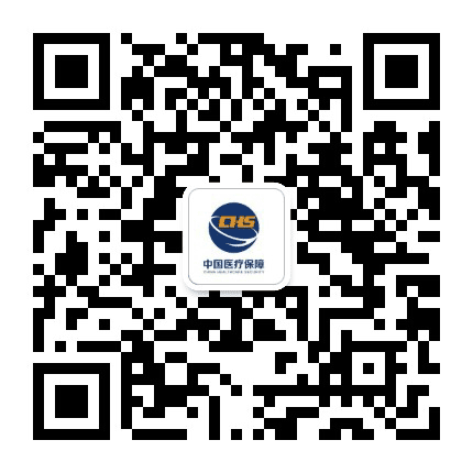 唐山海港医保中心公众号二维码