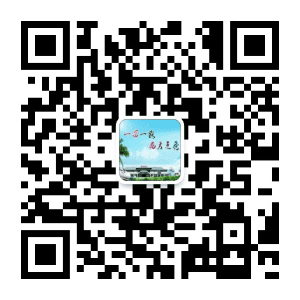 西秀就业港公众号二维码