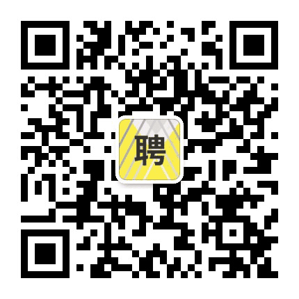 海口市招聘信息公众号二维码