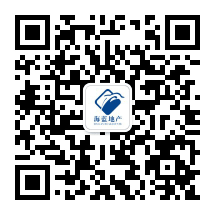 海蓝地产公众号二维码