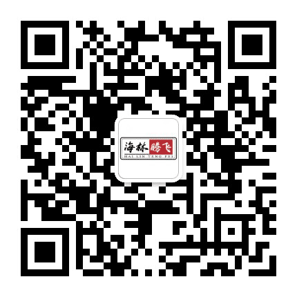 海林腾飞公众号二维码